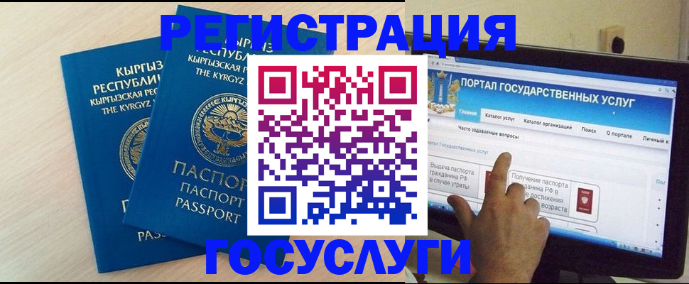 пропишу в квартире в Канске